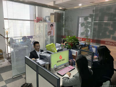 南通迅雷房產信息咨詢 您的專業(yè)置業(yè)導航