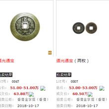 專業(yè)房產咨詢專家——西安百順房地產咨詢有限責任公司產品與服務全解析