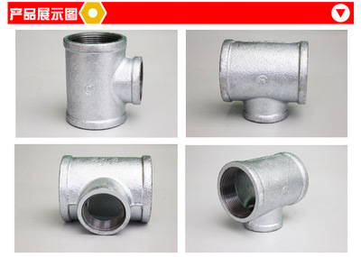 【廠價(jià)直銷 不銹鋼管件可鍛鑄鐵異徑三通】?jī)r(jià)格,廠家,圖片,三通、四通,江西贛瑪實(shí)業(yè)-