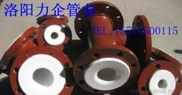 防腐三通供應信息與批發價格指南 一站式采購解決方案