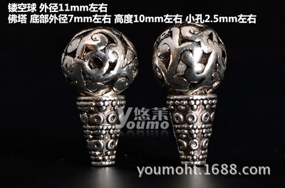【【悠茉】藏式佛珠配件 鏤空球三通佛頭 佛塔念珠菩提DIY飾品配件】價格,廠家,圖片,其他工藝品原料、輔料、配件,義烏市高源飾品配件商行-