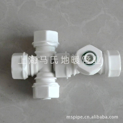 【廠家直供 等徑三通 各種管材管件 量大從優(yōu)】價格,廠家,圖片,三通、四通,范歡琴(個體經(jīng)營)-