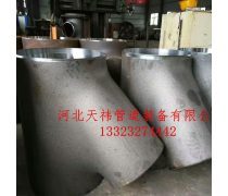 產(chǎn)品庫